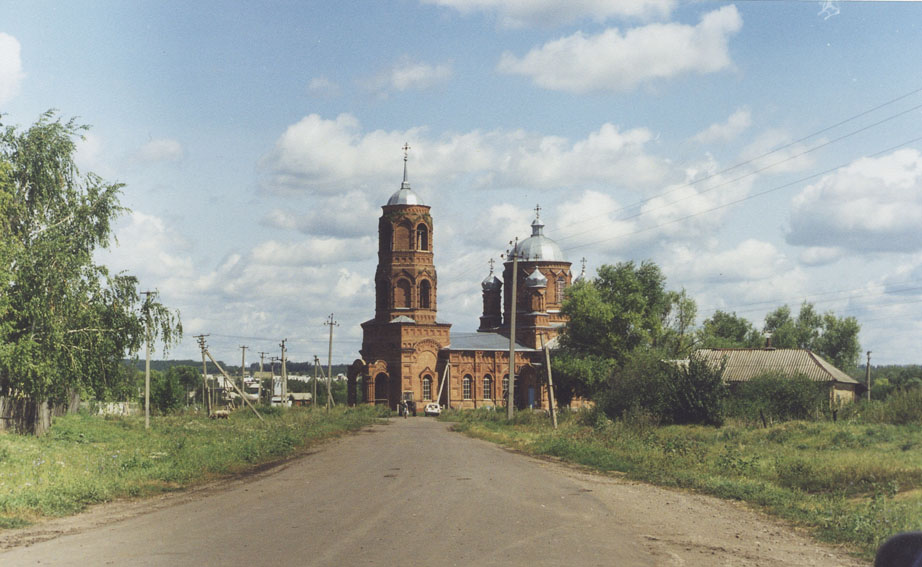 Поселок латная воронежская область. Казанская Церковь Латное. Поселок Латная. Церковь в селе Латное. Село Латное Воронеж.